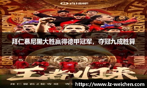 BB贝博艾弗森官方网站