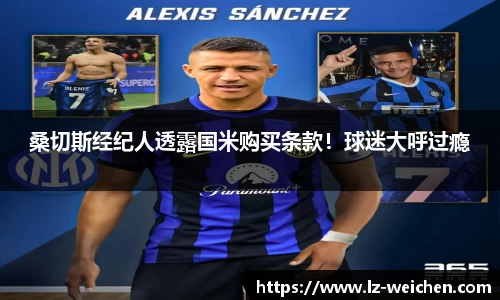 ballbet贝博bb艾弗森