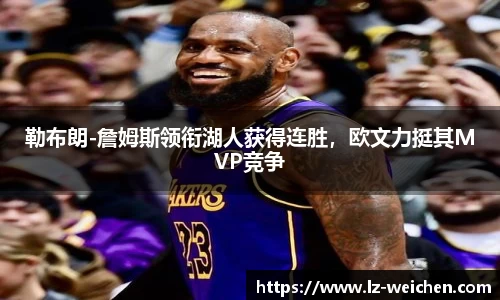 ballbet贝博bb艾弗森