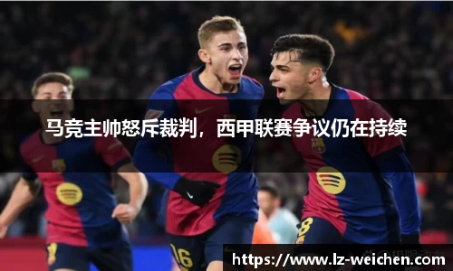 ballbet贝博bb艾弗森