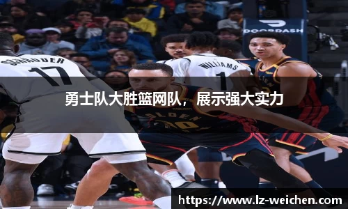 ballbet贝博bb艾弗森