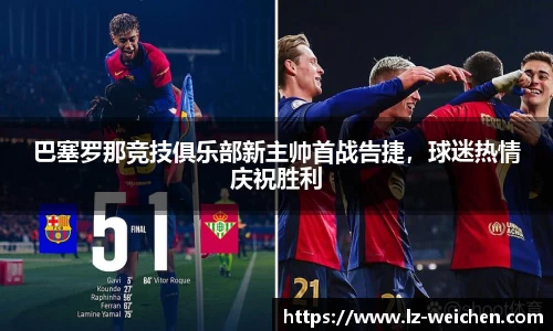 ballbet贝博bb艾弗森