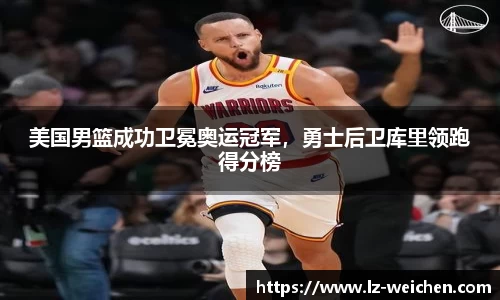 ballbet贝博bb艾弗森