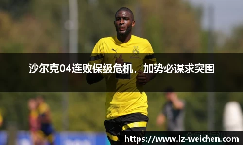 BB贝博艾弗森官方网站