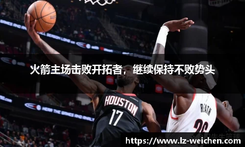 BB贝博艾弗森官方网站