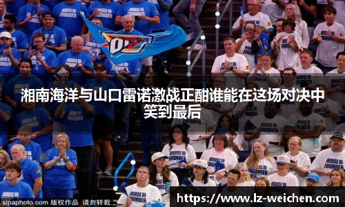 BB贝博艾弗森官方网站