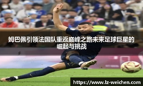 BB贝博艾弗森官方网站