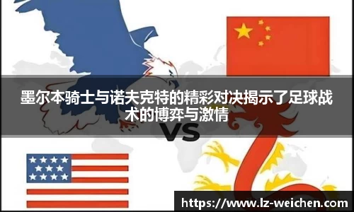 ballbet贝博bb艾弗森