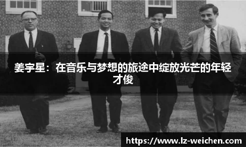 ballbet贝博bb艾弗森