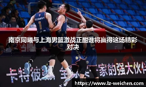 BB贝博艾弗森官方网站