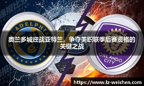 BB贝博艾弗森官方网站