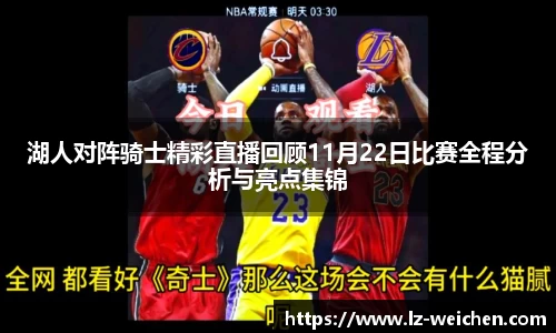 BB贝博艾弗森官方网站