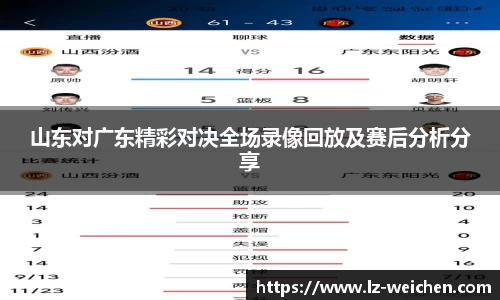 ballbet贝博bb艾弗森