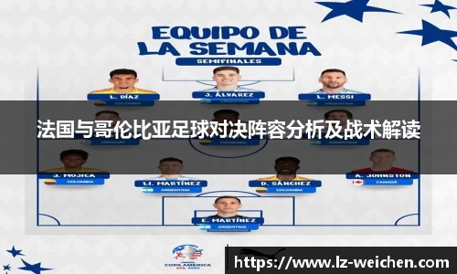 BB贝博艾弗森官方网站