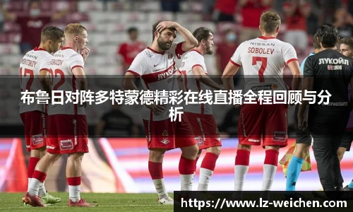 BB贝博艾弗森官方网站