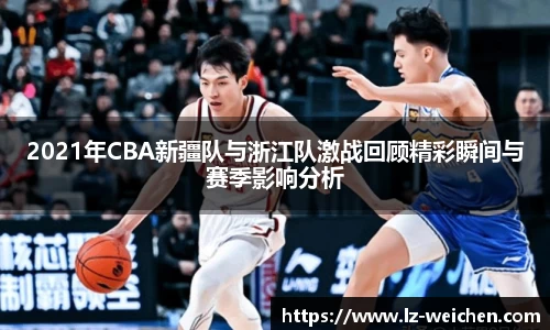 BB贝博艾弗森官方网站