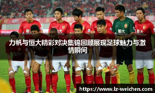 BB贝博艾弗森官方网站