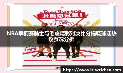 BB贝博艾弗森官方网站