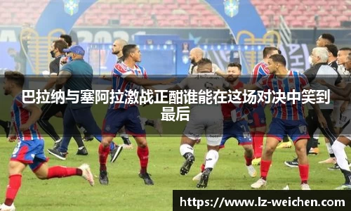 ballbet贝博bb艾弗森