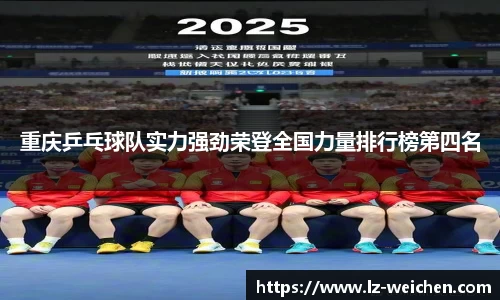 BB贝博艾弗森官方网站