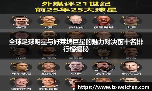 ballbet贝博bb艾弗森