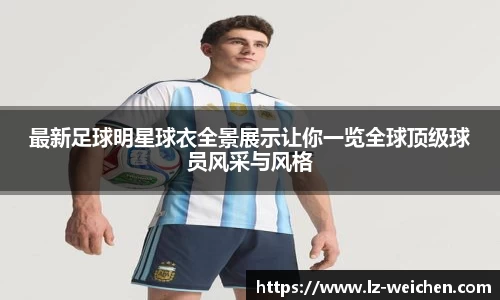 BB贝博艾弗森官方网站