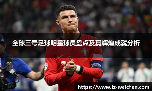 ballbet贝博bb艾弗森