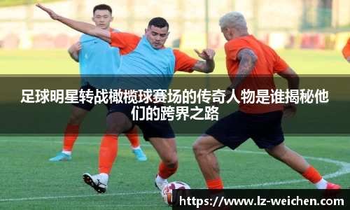 ballbet贝博bb艾弗森